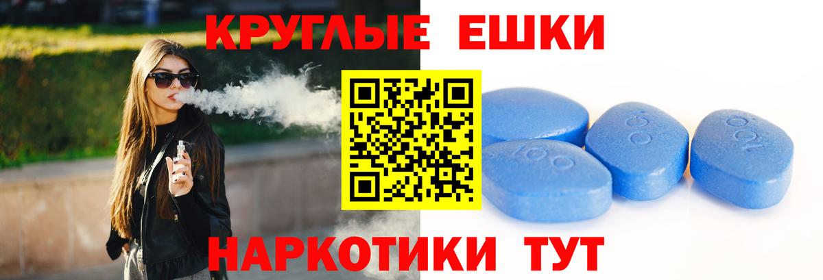 Ecstasy MDMA  Вход с VPN  Экстази MDMA  Подольск 