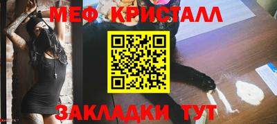 mdpv Ачхой-Мартан