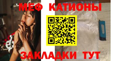 гашик Баксан