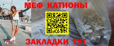 амф Аша