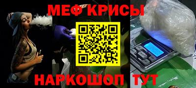mdpv Ачхой-Мартан