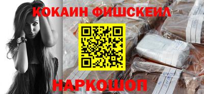 амф Аша
