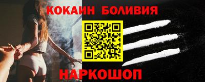 mdpv Ачхой-Мартан