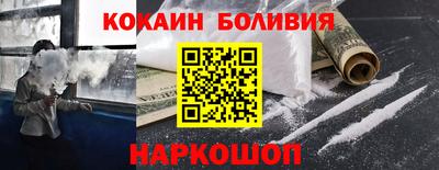 mdpv Ачхой-Мартан