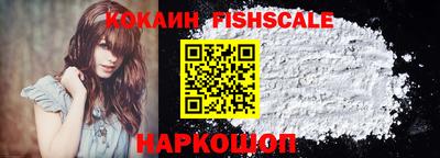 mdpv Ачхой-Мартан