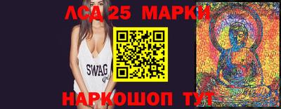 амф Аша