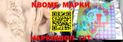 гашик Баксан