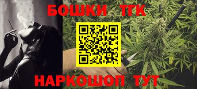 гашик Баксан