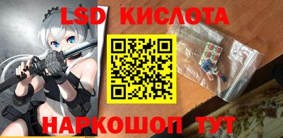 mdpv Ачхой-Мартан