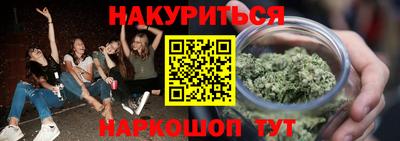 гашик Баксан