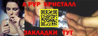 гашик Баксан