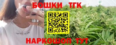 гашик Баксан