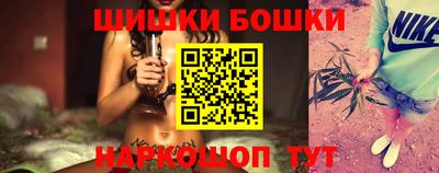 mdpv Ачхой-Мартан