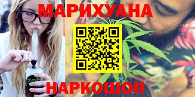 гашик Баксан