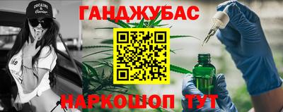 амф Аша