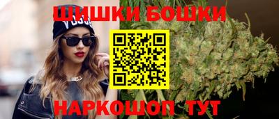 гашик Баксан