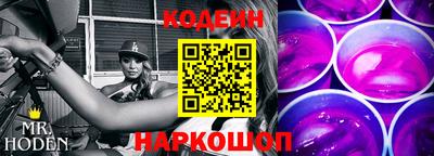 амф Аша