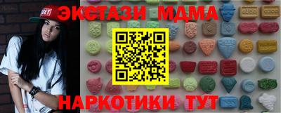 гашик Баксан