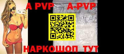 mdpv Ачхой-Мартан