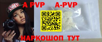 mdpv Ачхой-Мартан