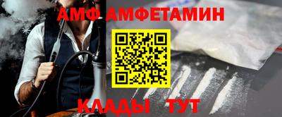 mdpv Ачхой-Мартан