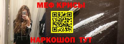 амф Аша