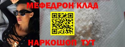 mdpv Ачхой-Мартан